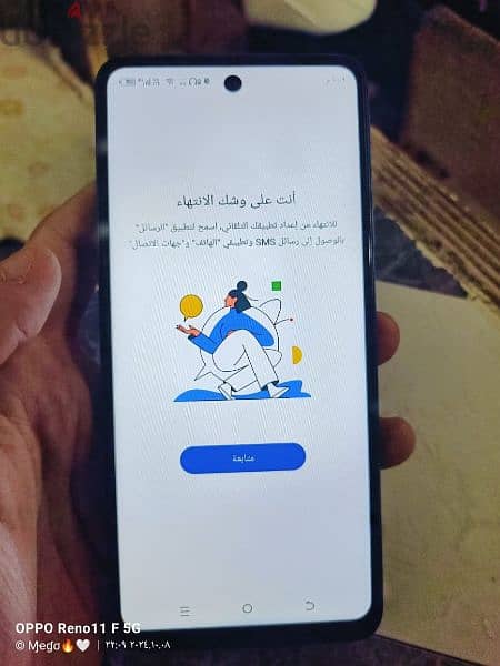 تكنو سبارك جو 2024 10