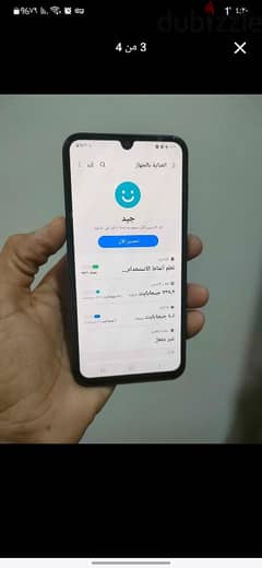 samsung a15