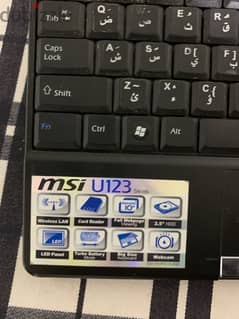 laptop msi u123