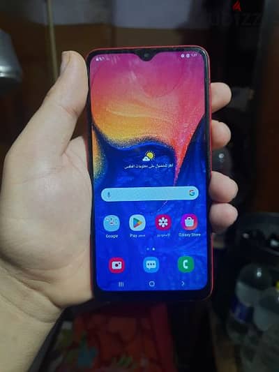 Samsung A10