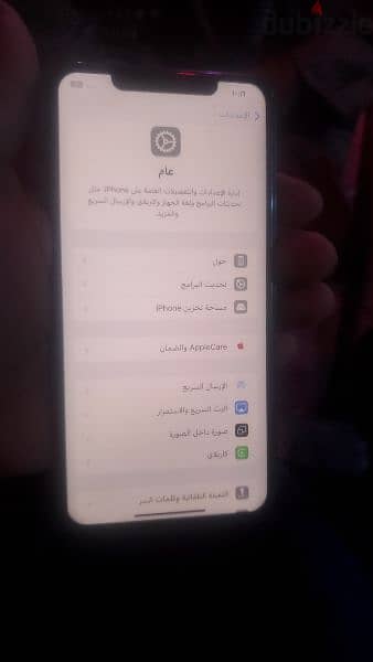 ايفون ١١ برو ماكس ٢٥٦ بطاريه ٧٠ مغير شاشه فيس ايدي شغال لقطه 4