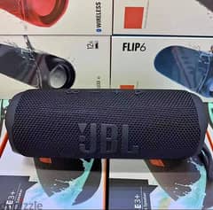 صب. JBL. 309