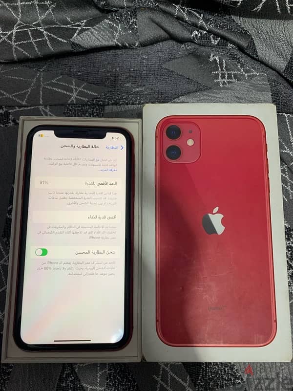 ايفون 11 5