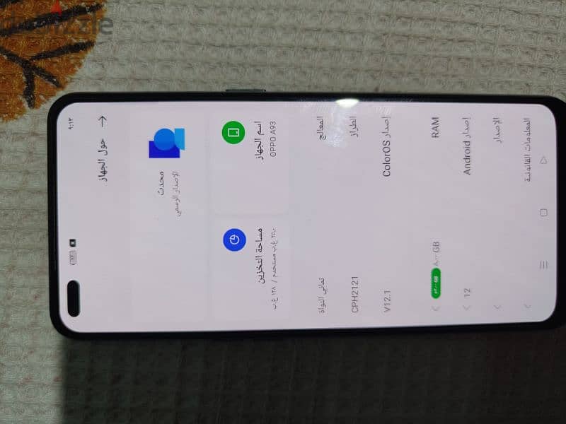 oppo a93 2