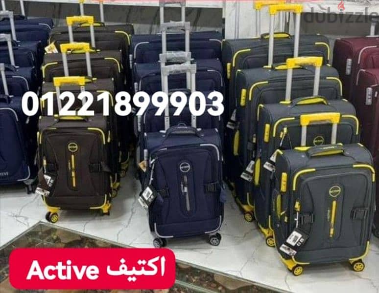 شنط سفر فبر ضد الكسر شونط شنطت شنطه شنطة حقيبه حقيبة Bag bag 3