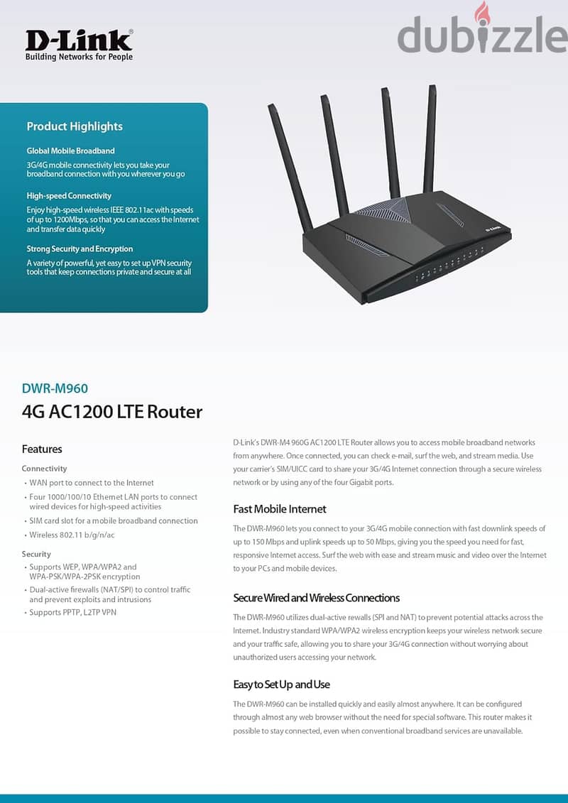 راوتر 4G AC1200 LTE DWR-M960 دي - لينك 3