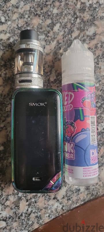 smok (x-priv)