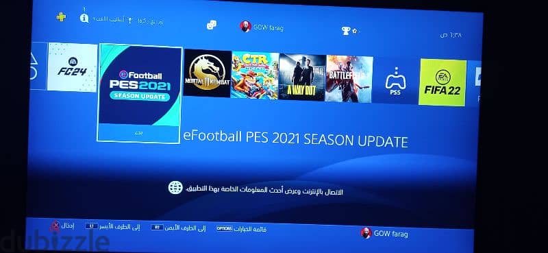 ps4 fat عليه ٧ العاب 500 giga 1