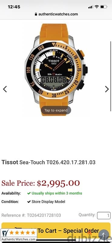 tissot sea touch black digital 5