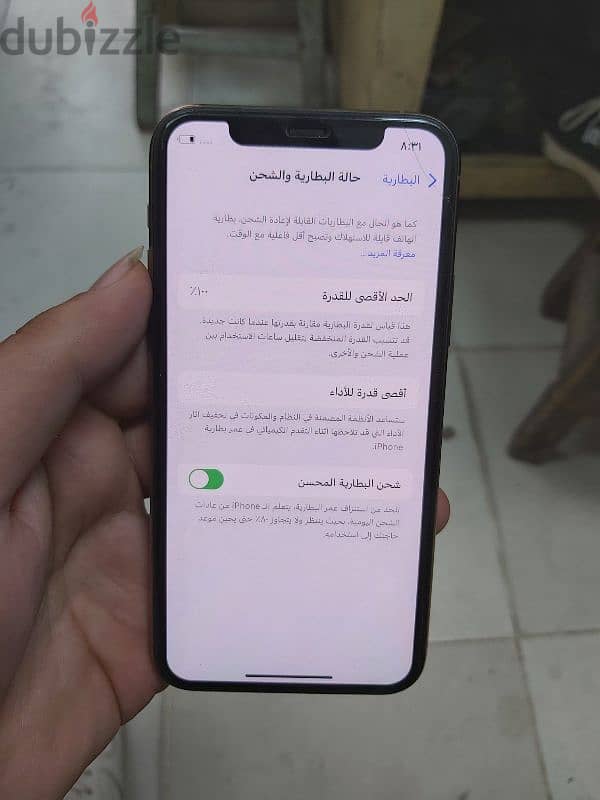 iPhone 11 pro 1