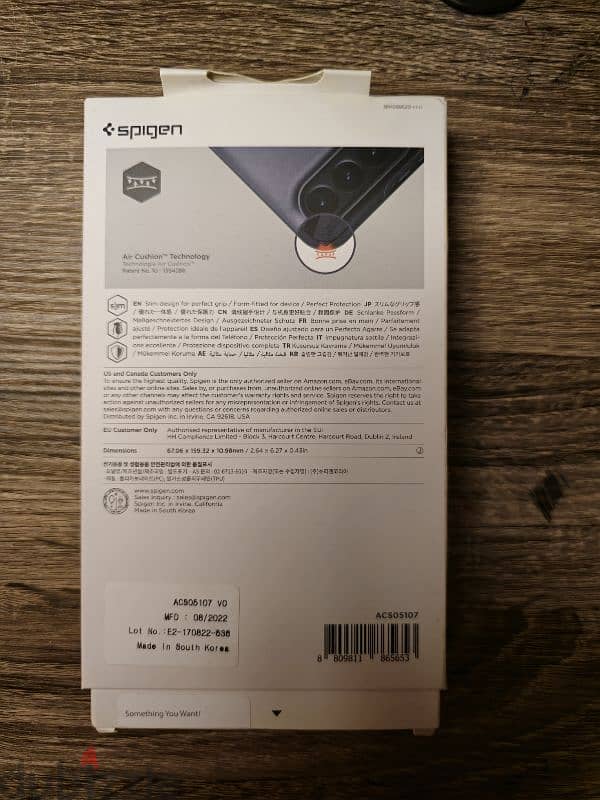 spigen fold 4 cover كفر سبايجن الاصلي الكوري بالسيريال 4