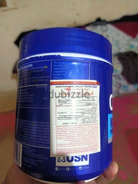 كرياتين Micronized Monohydrate 500g. . 100 Scope. . USN. . . un flavored 1