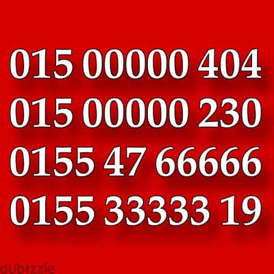 وي كارت شحن للتواصل فقط : 01277715777