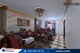 Apartment for sale 150m Smouha (El Nasr Street) 0