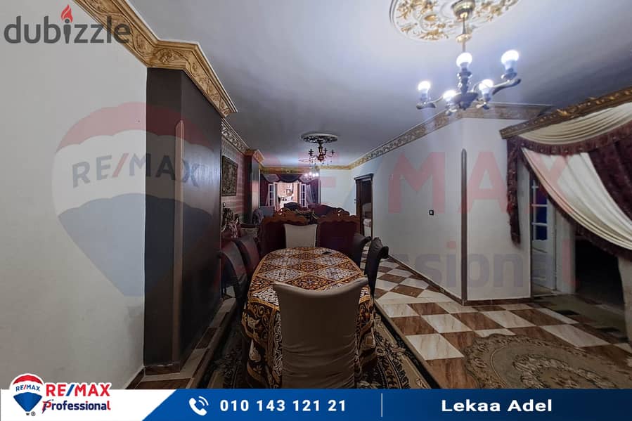 Apartment for sale 150m Smouha (El Nasr Street) 1