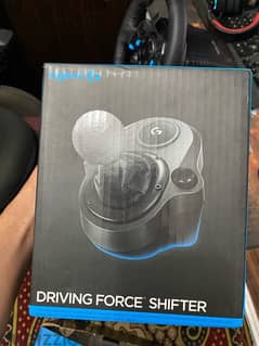 Logitech shifter 0