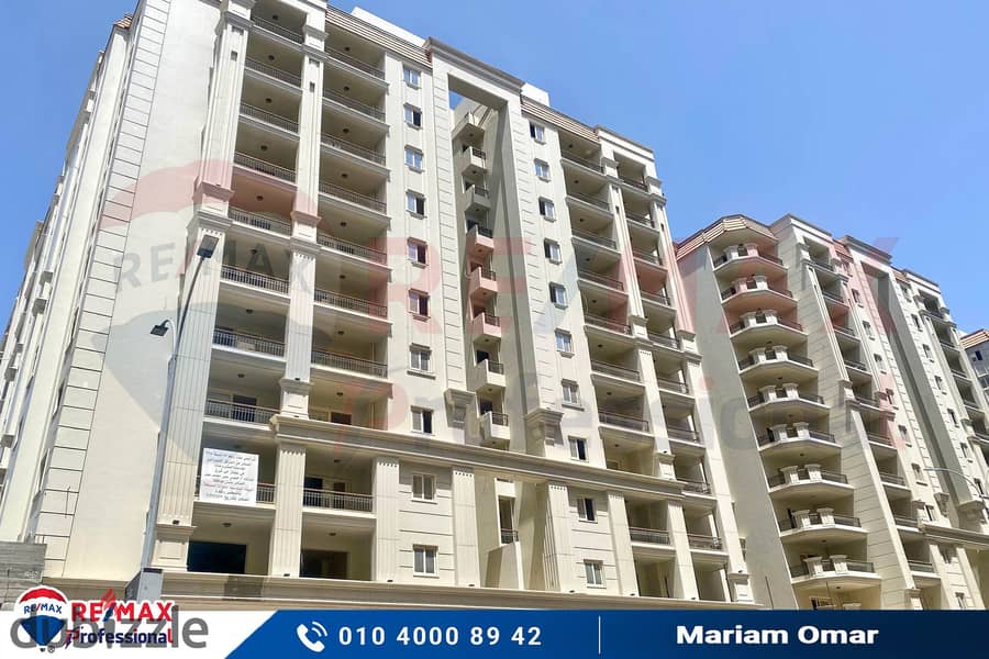 Receive your apartment with a direct view of Transport and Engineering Street in Smouha 1