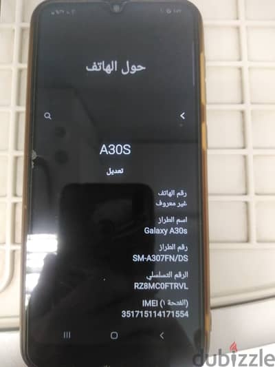 للبيع   Samsung A30