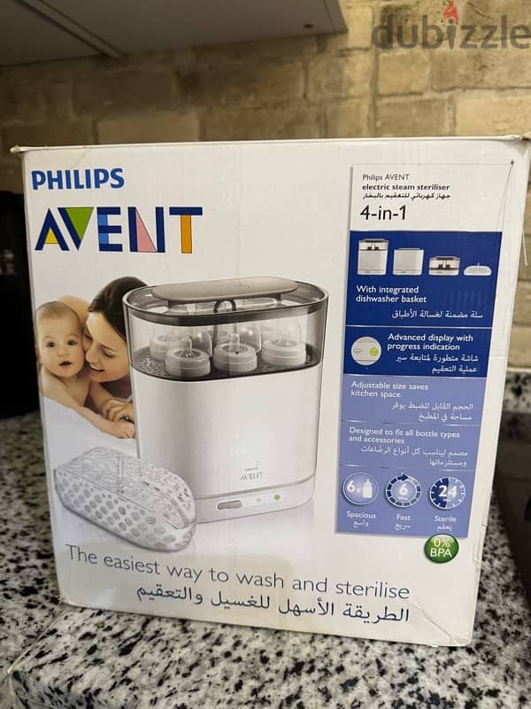 philips avent 4 in 1 electric sterilizer- with box 1