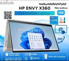 Hp envy x360 15.6 inch 2 in 1