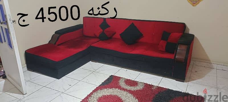 ركنة حرف  L مستعملة 0