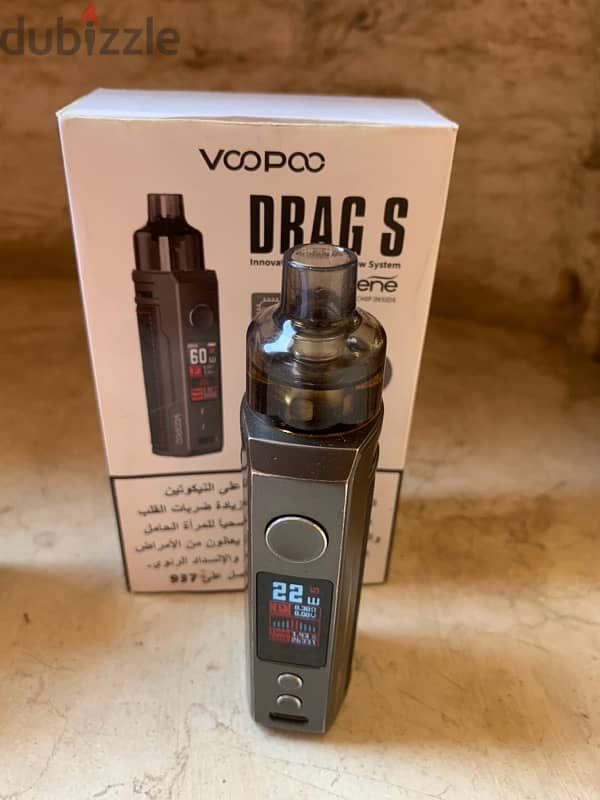 vape drag s 1