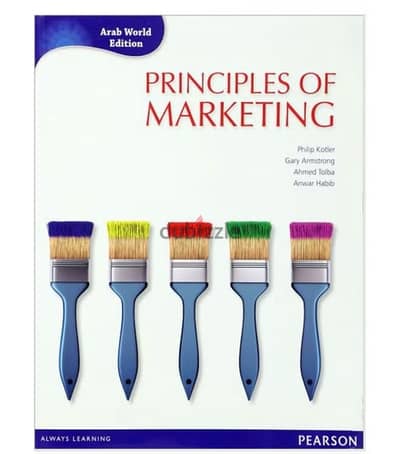 Principles of Marketing - Philip Kotler