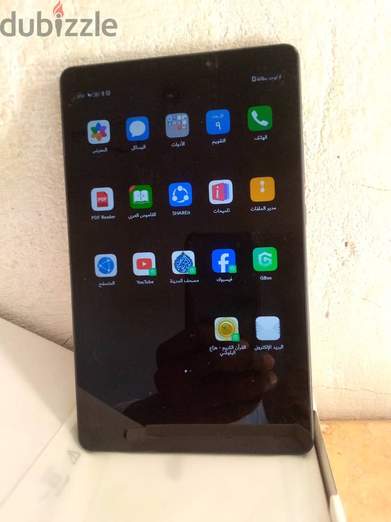 HUWEI Matepad T 3