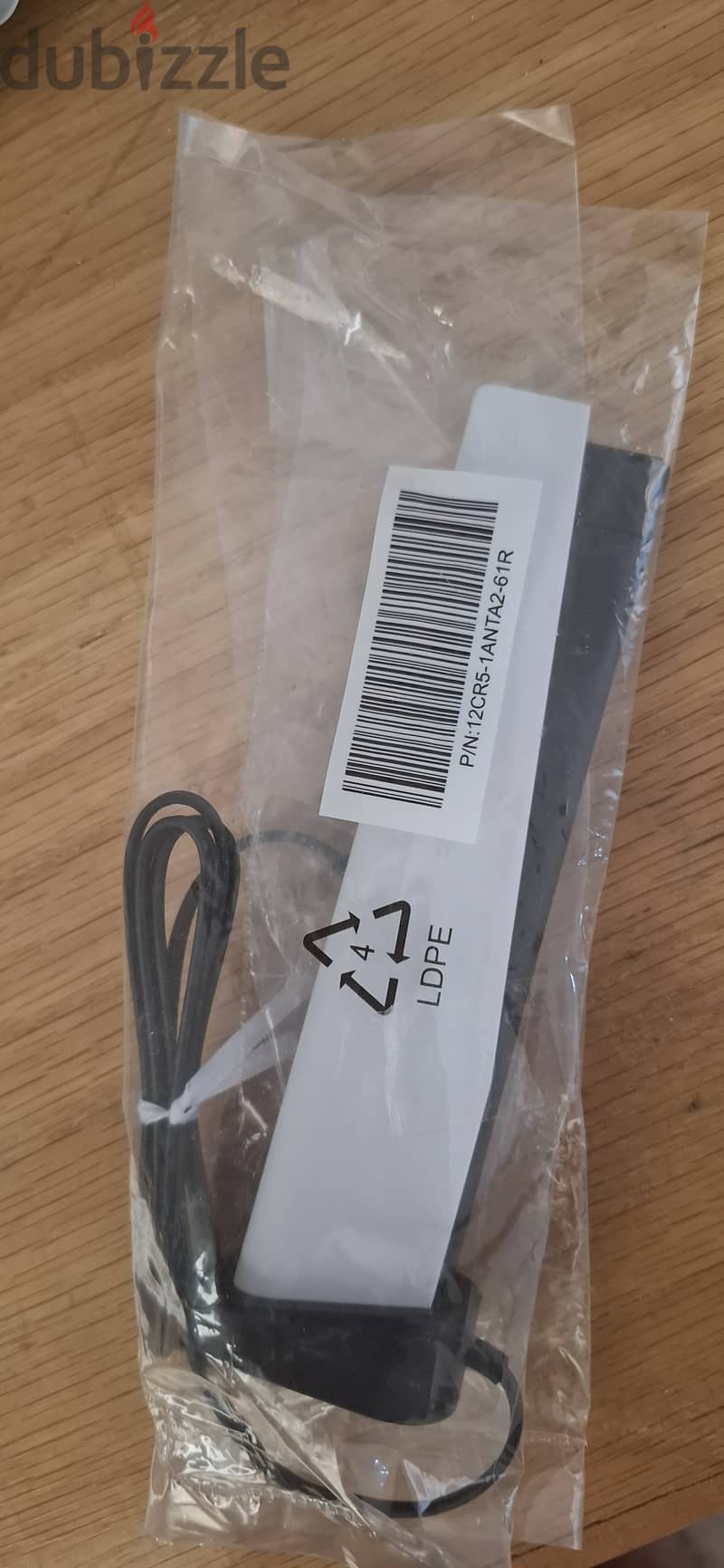 Gigabyte wifi antenna - انتينا واي فاي جيجا بايت 1