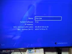 PS4 استيراد خارج بكل مشتملاته الاصلية 0