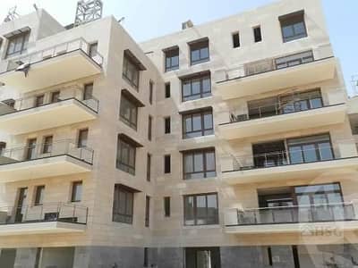 Apartment for sale in Forty West Sodic