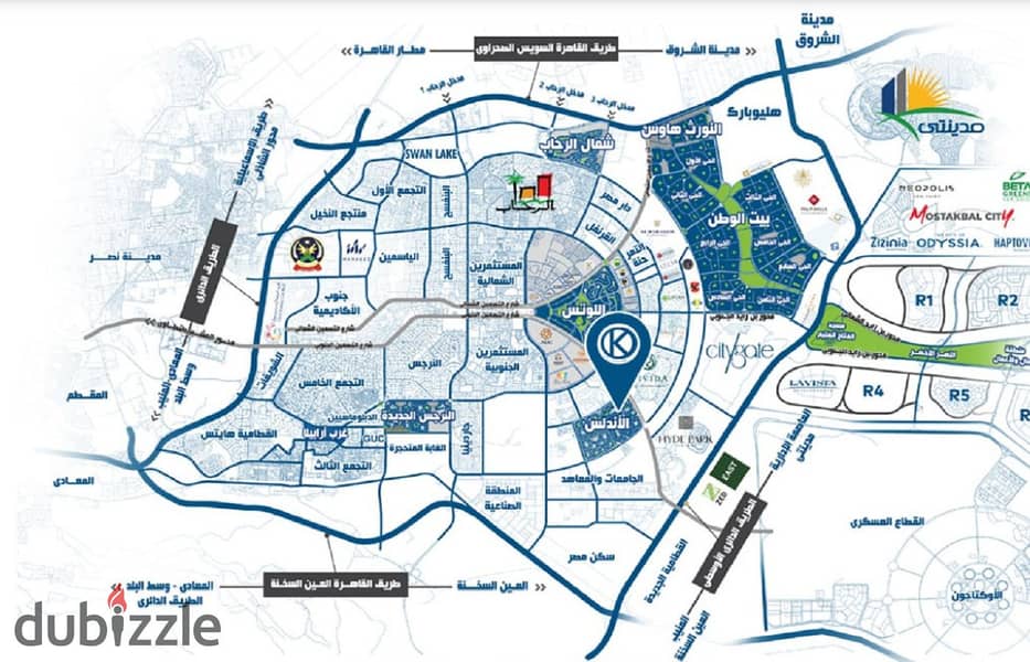 ِشقة للبيع 200 متر - في الاندلس -دقائق من منطقة الجامعات - استلام فوري 1