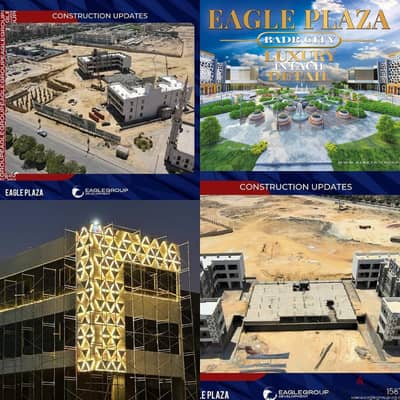 امتلك محل تجاري بمول EAGLE PLAZA  علي شارع رئيسي السنترال خطوات  لشار