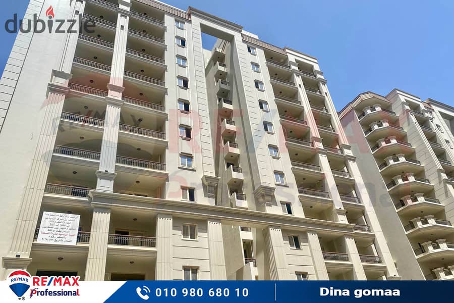 Receive your fully finished apartment within two months inside a compound on Transport and Engineering Street 5