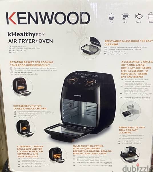 air fryer kenwood 5