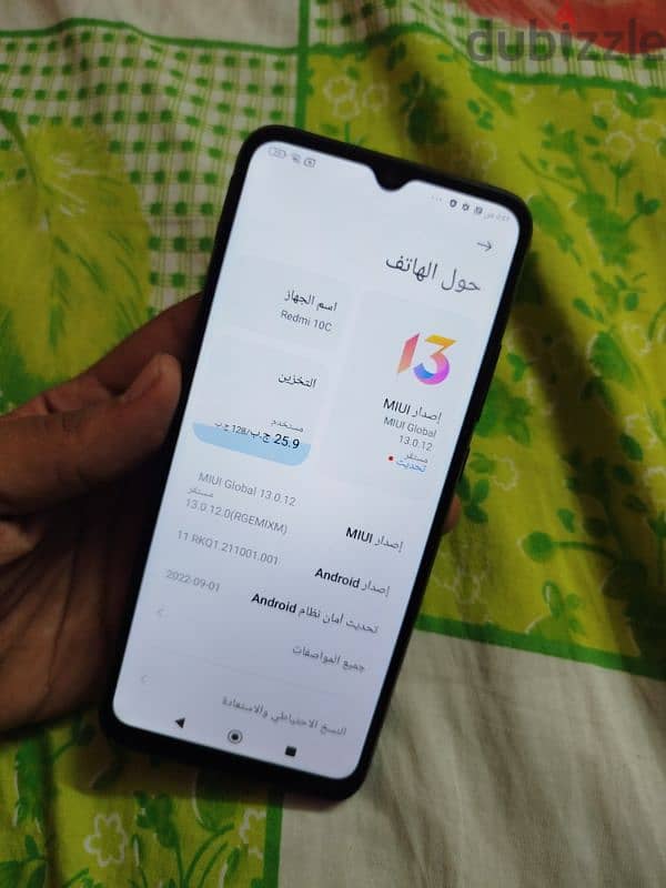 Redmi 10c حاله ممتازه جدا 2
