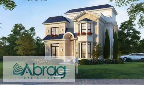 Garden Villa for sale In Kingsway Mountain View   Latest 6 October Projects Opening price of the project  Make a reservation