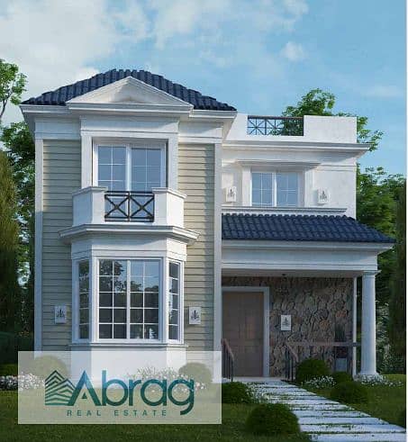 Garden Villa for sale In Kingsway Mountain View   Latest 6 October Projects Opening price of the project  Make a reservation 12