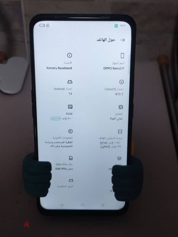 OPPO Reno2 F 3