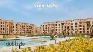 Apartment for sale, fully furnished, inside the Stone Residence compound, immediate receipt in advance and installments, with an area of ​​220 meters, 2