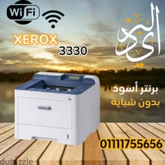 XEROX 3330 أسود برنتر 0