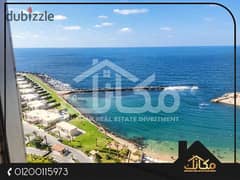 A 100 sqm unit for rent in San Stefano, directly overlooking the sea 0