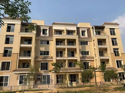 دوبلكس للبيع فى موقع مميز فى سراي  / Duplex for sale in a prime location in Sarai