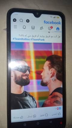 Itel S15 ايتل 0