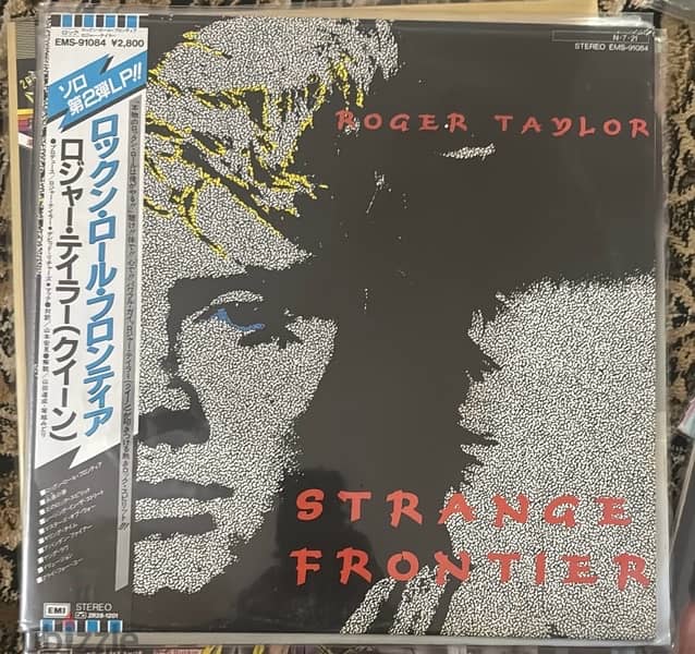 rock vinyl  records used Japanese press 9