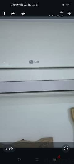 تكيف Lg2.25  الكوري الاصلى