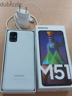 سامسونج بحالة الزيرو Samsung m51 0