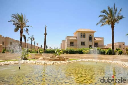 Twin House 4 Bedrooms For Sale Greens Fully Finished El Sheikh Zayed