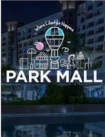 Shop for sale in New Cairo with immediate receipt Prime location - in Park Mall Fifth Settlement