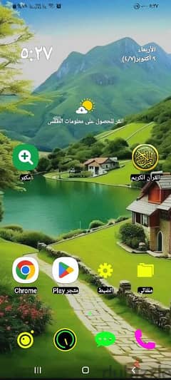 سامسونج Galaxy A70 حالته ممتازة . ممكن بدل